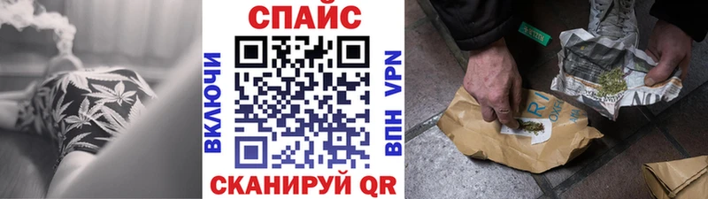 закладка  Морозовск  гидра онион  БУТИРАТ оксибутират 