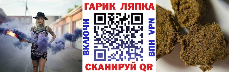 Гашиш Изолятор  наркотики  Морозовск 