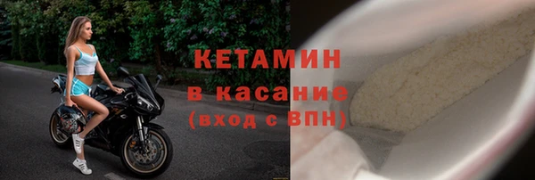 бутик Алзамай