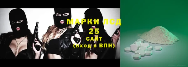 наркотики Алексин