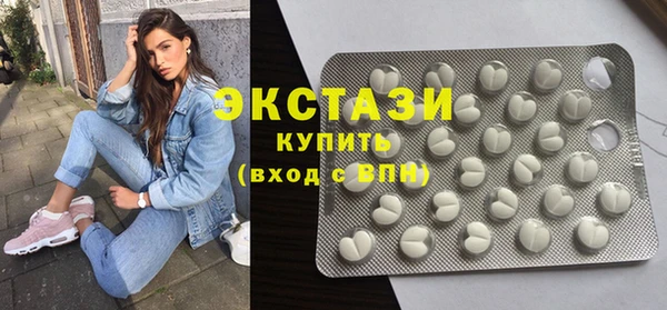 дистиллят марихуана Абаза
