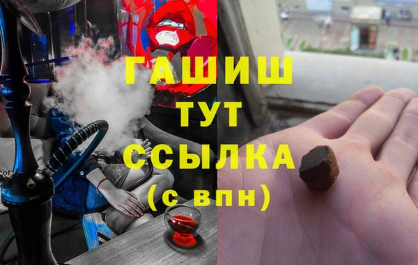 бутик Алзамай