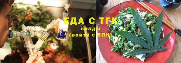 прущая мука Абинск