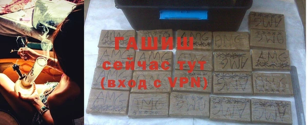 бутик Алзамай