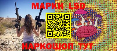 мет Ангарск