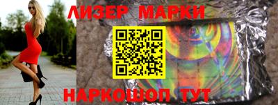 мдпв Анапа