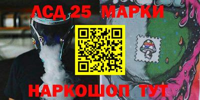 мдпв Анапа