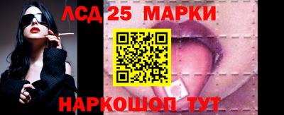 мдпв Анапа