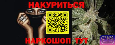 мдпв Анапа