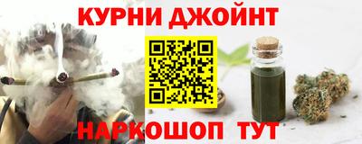 мет Ангарск
