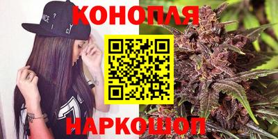 мдпв Анапа