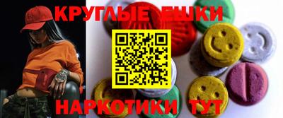мдпв Анапа