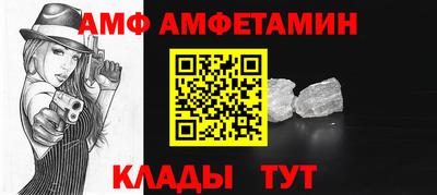 марки nbome Анжеро-Судженск