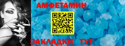 марки nbome Анжеро-Судженск