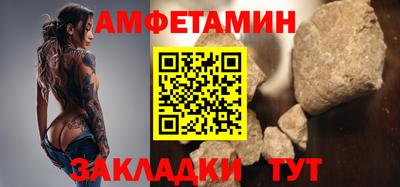 мдпв Анапа