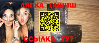 марки nbome Анжеро-Судженск
