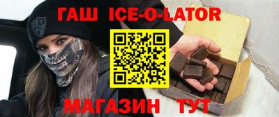 мдпв Анапа