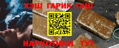 мдпв Анапа