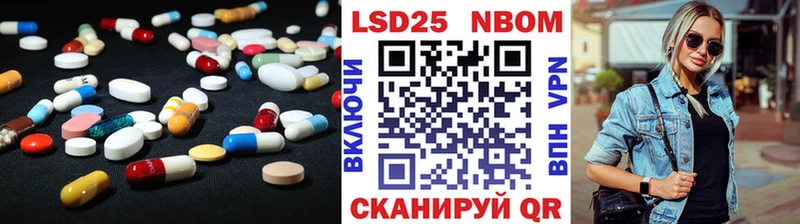 цена наркотик  Морозовск  omg зеркало  LSD-25 экстази кислота 