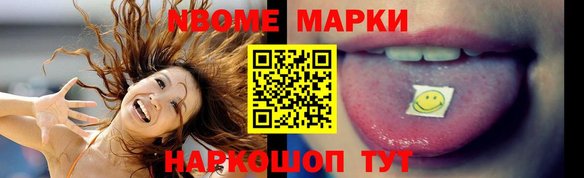 LSD-25 экстази ecstasy Морозовск