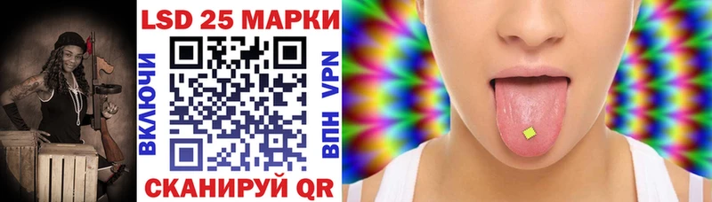 сколько стоит  MEGA маркетплейс  Марки 25I-NBOMe 1,5мг  Морозовск 